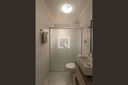 Apartamento à venda com 61m², 2 quartos e 1 vagaBanheiro