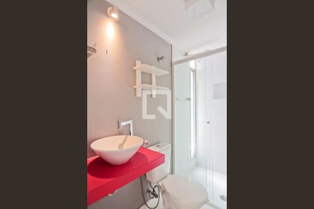 Apartamento para alugar com 64m², 2 quartos e 1 vagaBanheiro