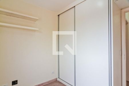 Apartamento para alugar com 64m², 2 quartos e 1 vagaQuarto 2