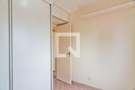 Apartamento para alugar com 64m², 2 quartos e 1 vagaQuarto 2