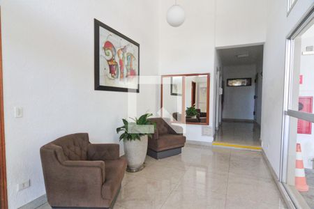 Apartamento para alugar com 64m², 2 quartos e 1 vagaHall