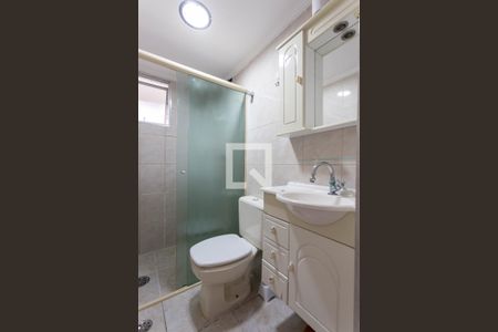 Apartamento para alugar com 62m², 2 quartos e 1 vaga Apartamento para alugar com 62m², 2 quartos e 1 vagaBanheiro