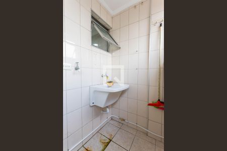 Apartamento para alugar com 62m², 2 quartos e 1 vaga Apartamento para alugar com 62m², 2 quartos e 1 vagaÁrea de Serviço