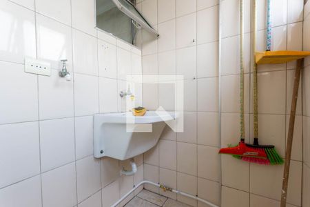 Apartamento para alugar com 62m², 2 quartos e 1 vaga Apartamento para alugar com 62m², 2 quartos e 1 vagaÁrea de Serviço
