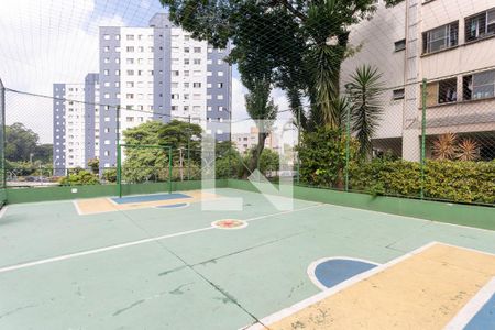 Apartamento para alugar com 62m², 2 quartos e 1 vaga Apartamento para alugar com 62m², 2 quartos e 1 vagaÁrea comum