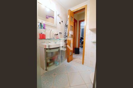 Apartamento à venda com 54m², 2 quartos e 2 vagasBanheiro