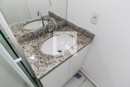 Apartamento à venda com 54m², 2 quartos e 1 vagaBanheiro