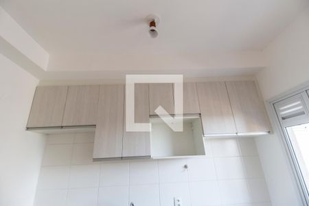Apartamento à venda com 54m², 2 quartos e 1 vagaCozinha