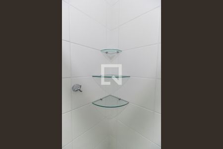 Apartamento à venda com 54m², 2 quartos e 1 vagaBanheiro