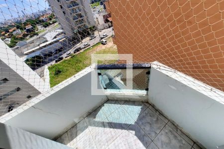 Apartamento para alugar com 73m², 2 quartos e 1 vagaVaranda da Sala