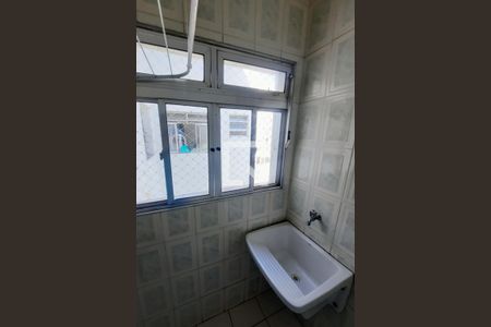 Apartamento para alugar com 73m², 2 quartos e 1 vagaLavanderia