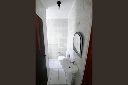 Apartamento para alugar com 73m², 2 quartos e 1 vagaBanheiro