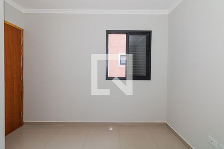 Quarto de apartamento para alugar com 1 quarto, 108m² em Vila Nivi, São Paulo