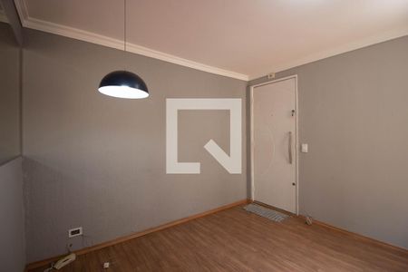 Apartamento para alugar com 47m², 2 quartos e 1 vagaSala