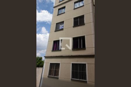 Apartamento para alugar com 47m², 2 quartos e 1 vagaPlaca