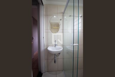 Apartamento para alugar com 47m², 2 quartos e 1 vagaBanheiro
