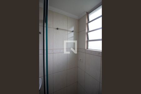 Apartamento para alugar com 47m², 2 quartos e 1 vagaBanheiro