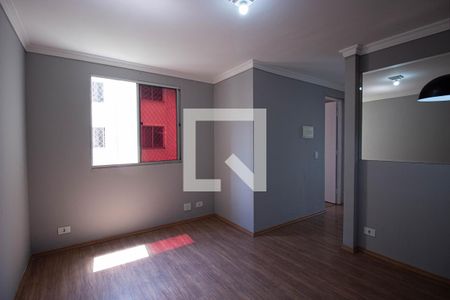 Apartamento para alugar com 47m², 2 quartos e 1 vagaSala