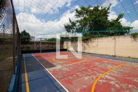 Apartamento para alugar com 47m², 2 quartos e 1 vagaQuadra Esportiva