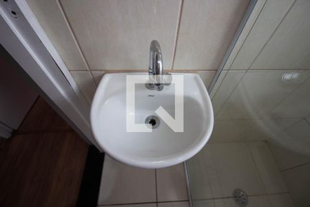 Apartamento para alugar com 47m², 2 quartos e 1 vagaBanheiro