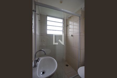 Apartamento para alugar com 47m², 2 quartos e 1 vagaBanheiro