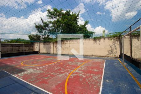 Apartamento para alugar com 47m², 2 quartos e 1 vagaQuadra Esportiva