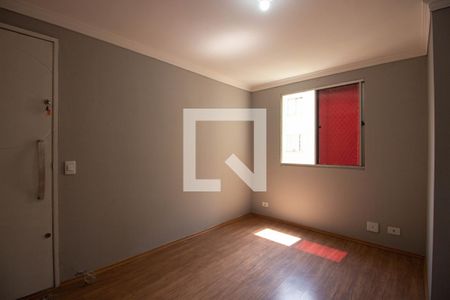 Apartamento para alugar com 47m², 2 quartos e 1 vagaSala