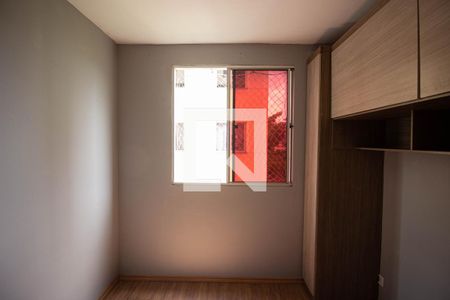 Apartamento para alugar com 47m², 2 quartos e 1 vagaQuarto 2