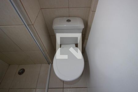 Apartamento para alugar com 47m², 2 quartos e 1 vagaBanheiroBanheiro