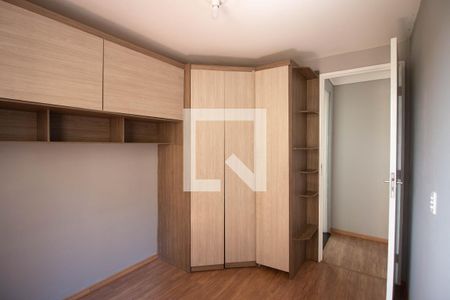 Apartamento para alugar com 47m², 2 quartos e 1 vagaQuarto 2