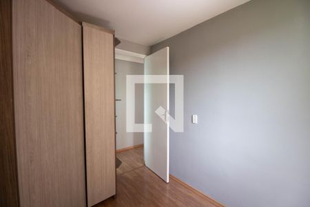 Apartamento para alugar com 47m², 2 quartos e 1 vagaQuarto 2