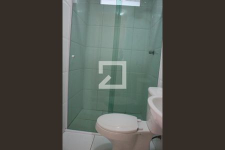 Apartamento à venda com 53m², 2 quartos e 1 vagaBanheiro