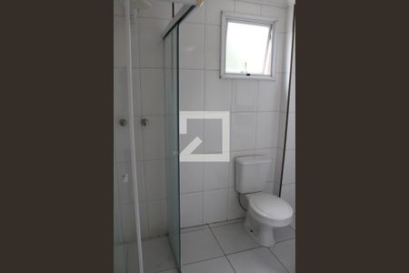 Apartamento à venda com 53m², 2 quartos e 1 vagaBanheiro da Suíte