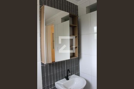 Apartamento à venda com 53m², 2 quartos e 1 vagaBanheiro da Suíte