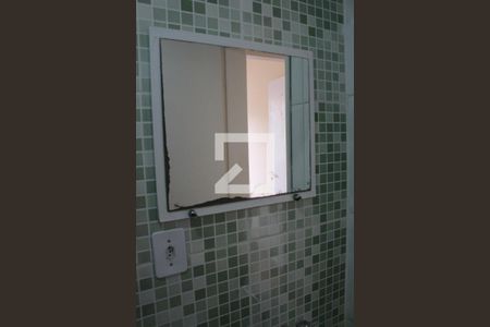 Apartamento à venda com 53m², 2 quartos e 1 vagaBanheiro