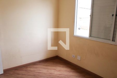 Apartamento à venda com 53m², 2 quartos e 1 vagaSuíte