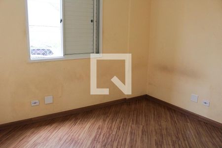 Apartamento à venda com 53m², 2 quartos e 1 vagaSuíte