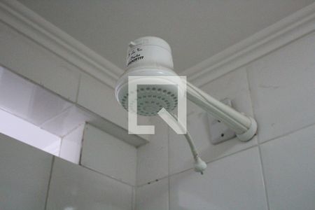 Apartamento à venda com 53m², 2 quartos e 1 vagaBanheiro