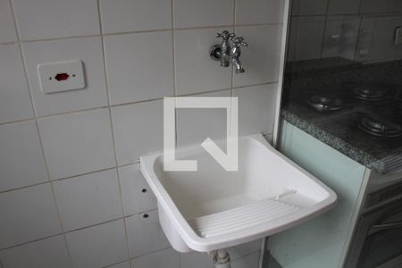 Apartamento à venda com 53m², 2 quartos e 1 vagaÁrea de Serviço
