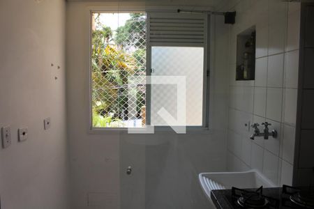 Apartamento à venda com 53m², 2 quartos e 1 vagaÁrea de Serviço