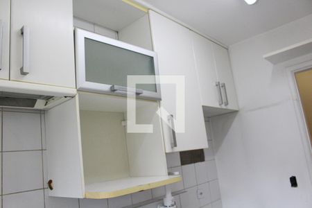 Apartamento à venda com 53m², 2 quartos e 1 vagaCozinha
