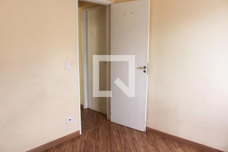 Apartamento à venda com 53m², 2 quartos e 1 vagaSuíte