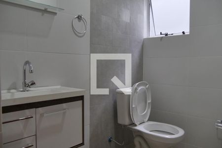 Casa para alugar com 376m², 3 quartos e 6 vagasBanheiro Social 2