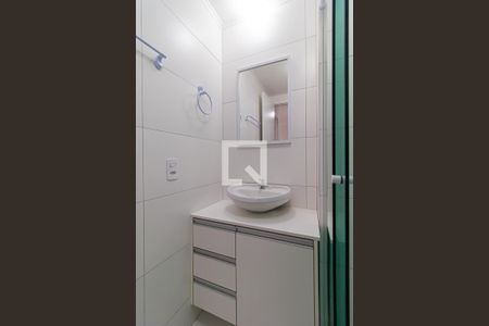 Apartamento para alugar com 25m², 1 quarto e sem vaga Apartamento para alugar com 25m², 1 quarto e sem vagaBanheiro