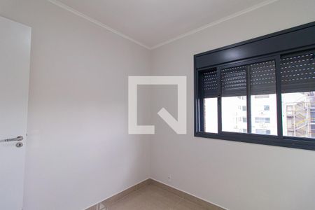 Quarto de apartamento para alugar com 1 quarto, 25m² em Bela Vista, São Paulo