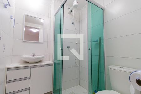Apartamento para alugar com 25m², 1 quarto e sem vaga Apartamento para alugar com 25m², 1 quarto e sem vagaBanheiro