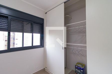Apartamento para alugar com 25m², 1 quarto e sem vaga Apartamento para alugar com 25m², 1 quarto e sem vagaQuarto