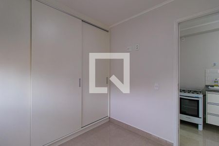 Quarto de apartamento para alugar com 1 quarto, 25m² em Bela Vista, São Paulo