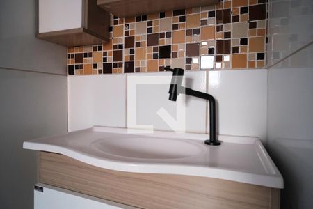 Apartamento à venda com 58m², 3 quartos e 1 vaga Apartamento à venda com 58m², 3 quartos e 1 vagaLavabo