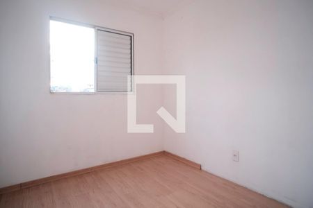 Apartamento à venda com 58m², 3 quartos e 1 vaga Apartamento à venda com 58m², 3 quartos e 1 vagaQuarto